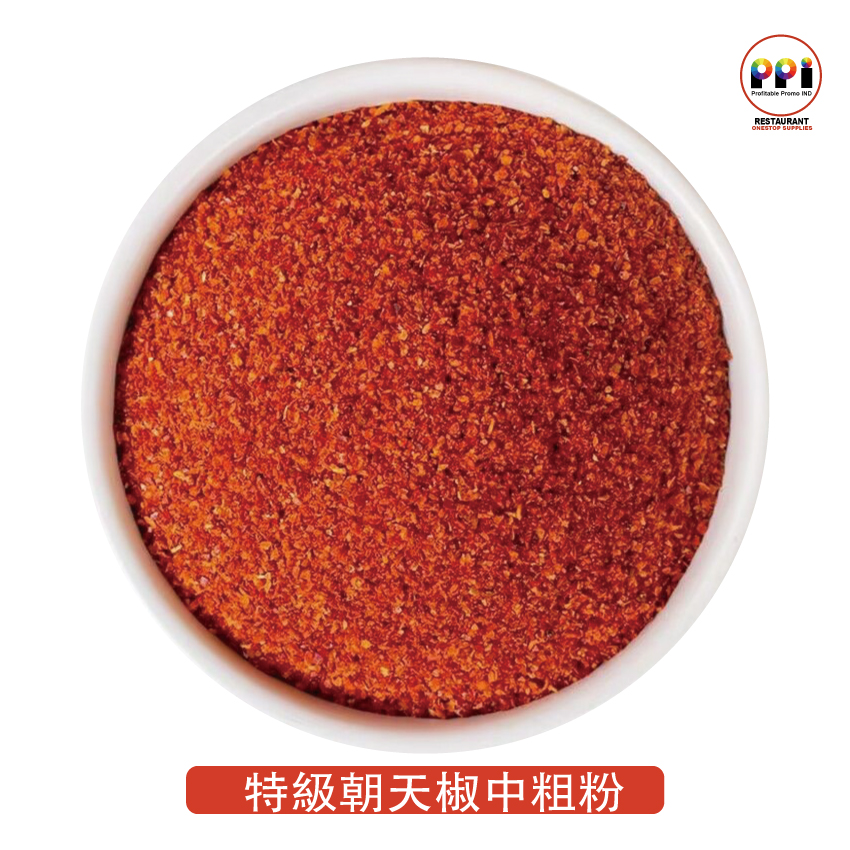 特級朝天椒中粗粉（特辣 微辣）Speci