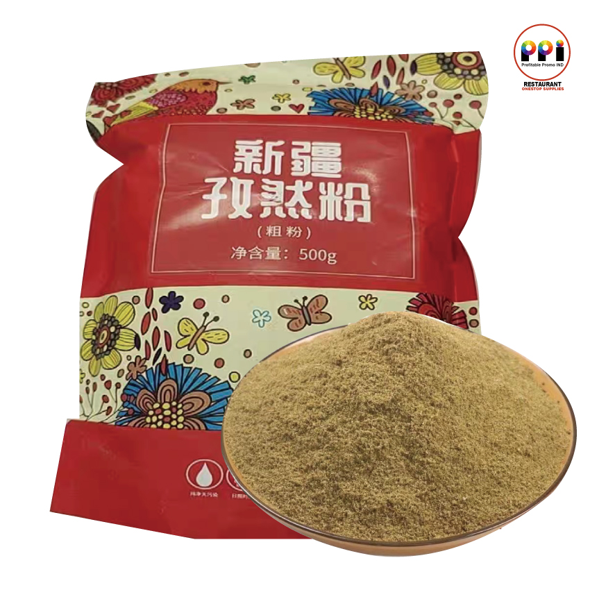 特級新疆孜然粉 Premium Cumi
