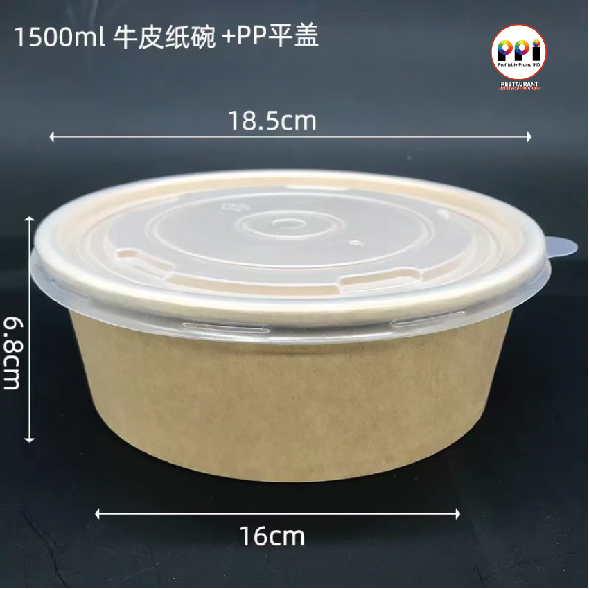 1500ml 50安牛皮紙碗