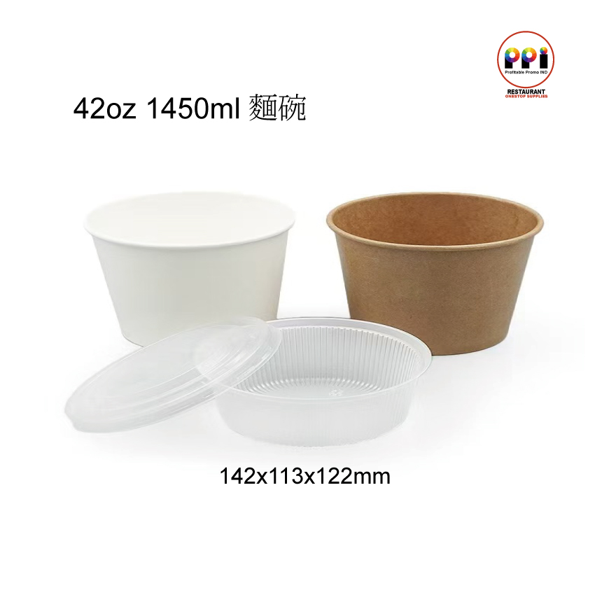 42oz雙層麵碗